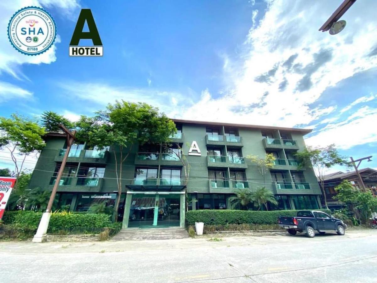 A Hotel Budget 치앙센 외부 사진